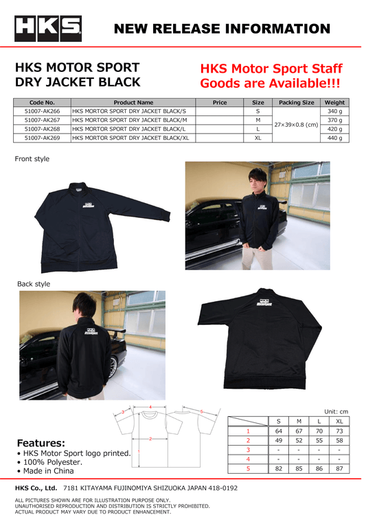 HKS MOTOR SPORT DRY JACKET BLACK/S