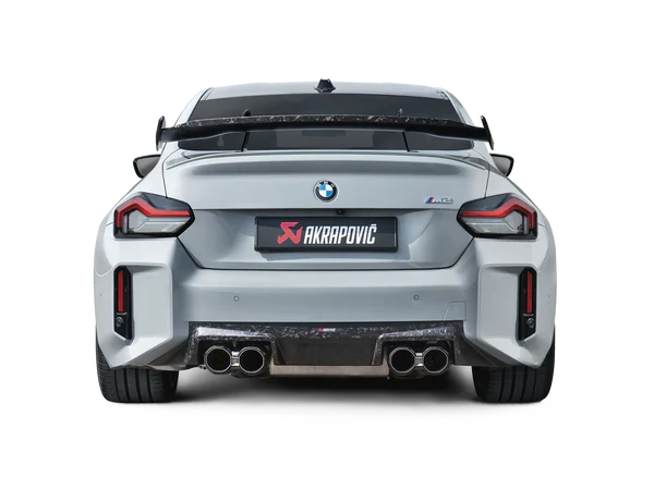 Akrapovic BMW M2 Coupe (G87) Rear Chopped Carbon Fiber Diffuser - Matte