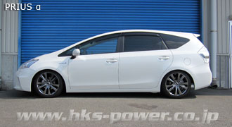 HM S-STYLE X ZVW4#W FULL KIT