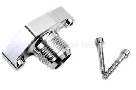 Precision Works Upper Coolant Housing -16AN B16 ITR