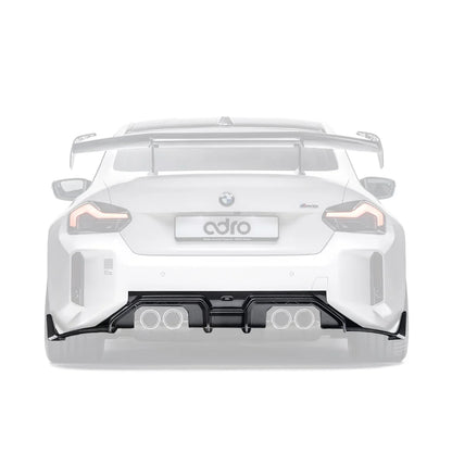 BMW G87 M2 CARBON FIBER REAR DIFFUSER