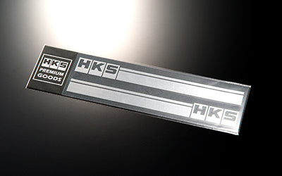 HKS STICKER STRIPE SILVER