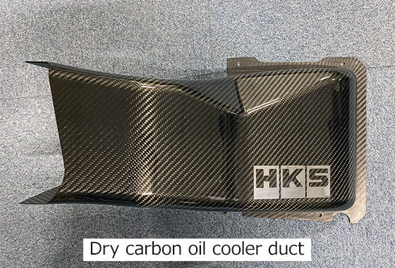 DCT FLUID COOLER R35 GT-R MY17