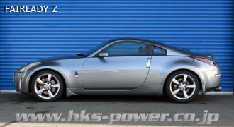 MAXIVSP Z33 FULL KIT