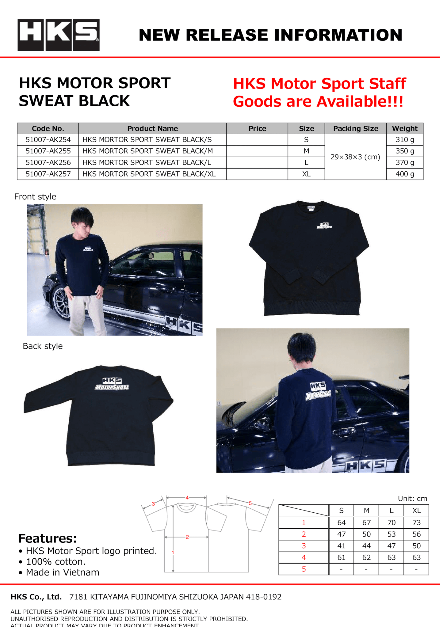 HKS MOTOR SPORT SWEAT BLACK/S