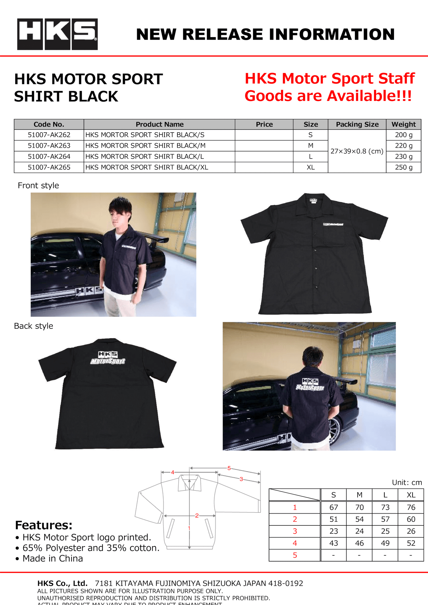 HKS MOTOR SPORT SHIRT BLACK/M