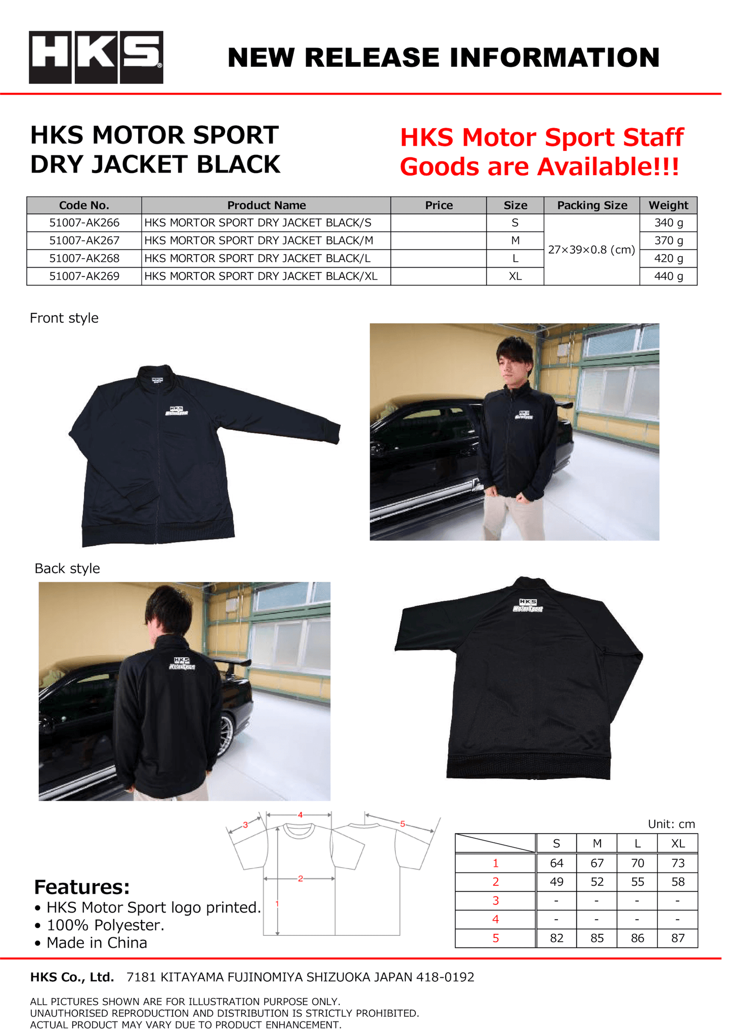 HKS MOTOR SPORT DRY JACKET BLACK/S