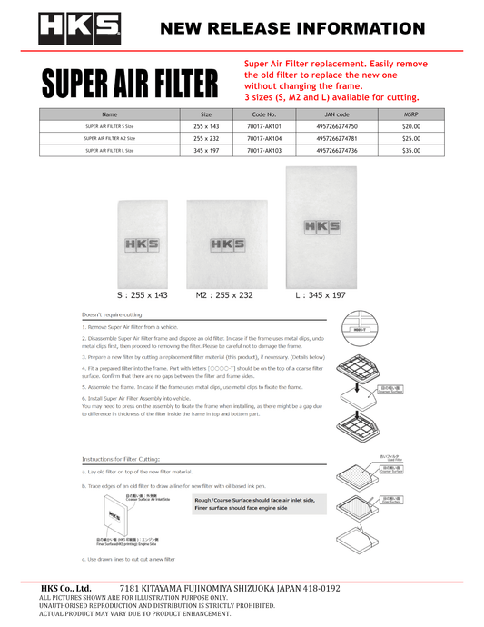 SAF Replacement Filter M2-SIZE(3row)