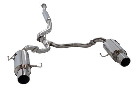 SILENT Hi-Power BL5 EJ20 Turbo (Main + Center)