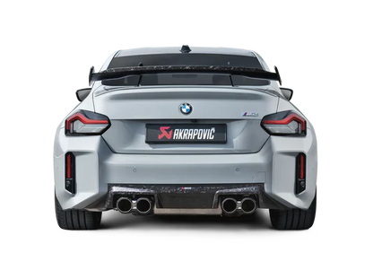 Akrapovic BMW M2 Coupe (G87) Rear Chopped Carbon Fiber Diffuser - Matte