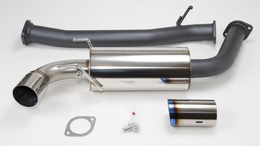 HI-POWER MUFFLER TURBO RX-8