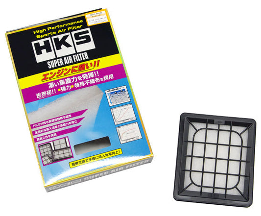 SUPER AIR FILTER HONDA TYPE8