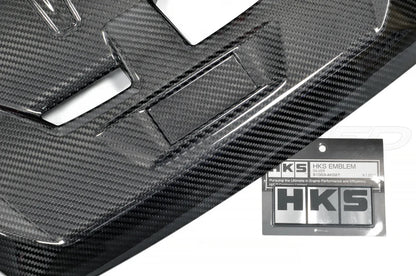 HKS Dry Carbon Engine Cover for Corolla GR (70026-AT006)