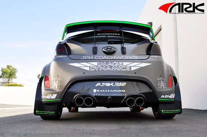 2012-2017 Hyundai Veloster C-FX Carbon Fiber Rear Diffuser