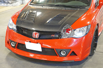 MU Style (Carbon Fiber) Hood For 2006-2011 Honda Civic (JDM Spec 4Dr Sedan)