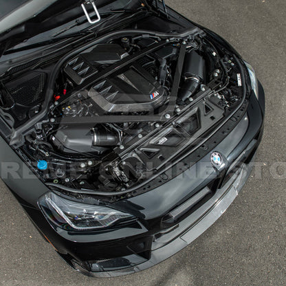 BMW G87 G80 G82 M2 M3 M4 | DRY Carbon Fiber Water Tank Radiating Plate Cover Trim