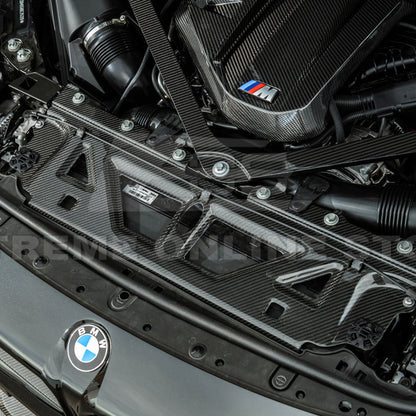 BMW G87 G80 G82 M2 M3 M4 | DRY Carbon Fiber Water Tank Radiating Plate Cover Trim