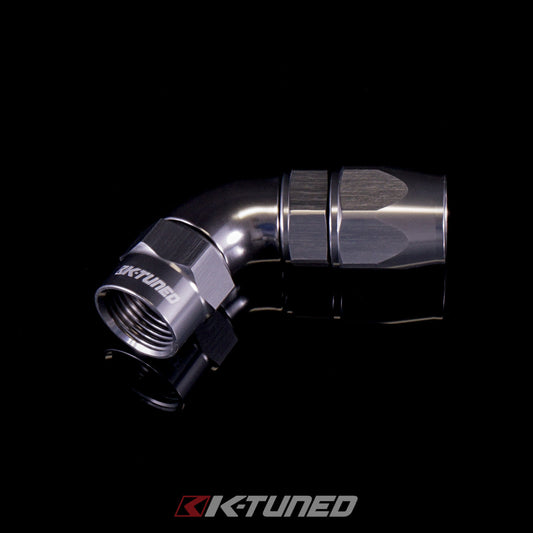 Aluminum Hose End 60° (Titanium)