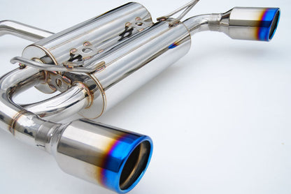 Invidia 07-13 Infiniti G37 Coupe Gemini Rolled Titanium tip Cat-back Exhaust