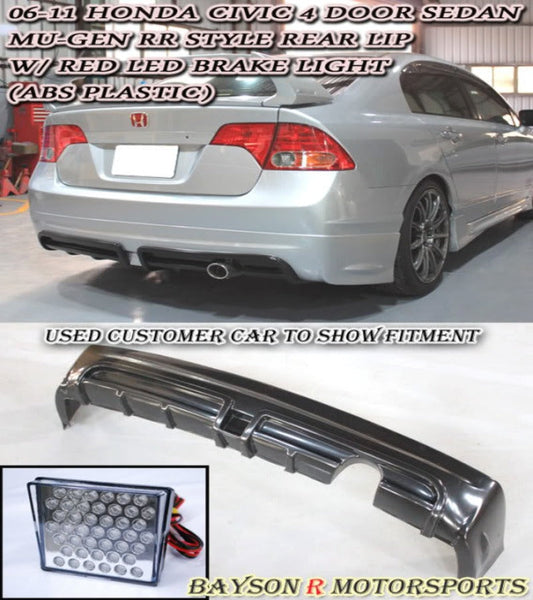 MURR Style Rear Lip w/ LED Brake Light For 2006-2011 Honda Civic (4Dr Sedan)