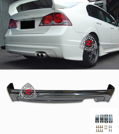 MU Style Rear Lip For 2006-2011 Acura CSX (4Dr Sedan, Canadian Model)