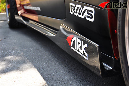 2010-2016 Hyundai Genesis Coupe S-FX Carbon Fiber Side Skirts