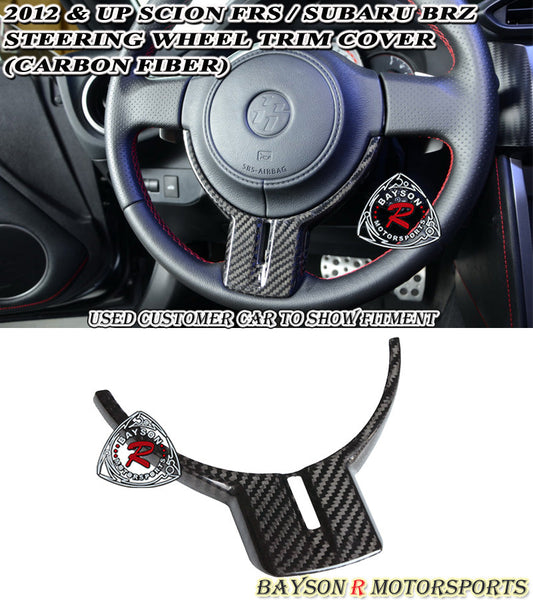 Steering Wheel Trim Cover (Carbon Fiber) For 2012-2016 Scion FR-S