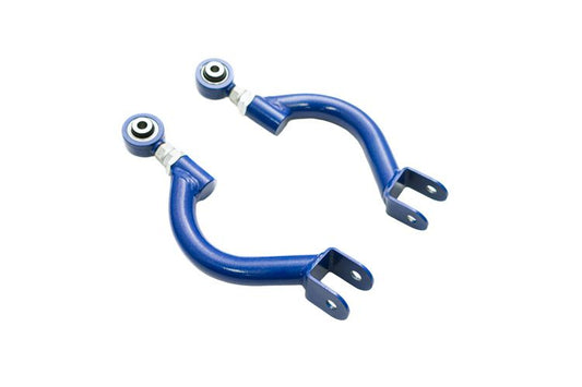 Megan Racing Type-II Rear Upper Camber Arm for Nissan S13/S14/S15 - MRC-NS-1723-T2