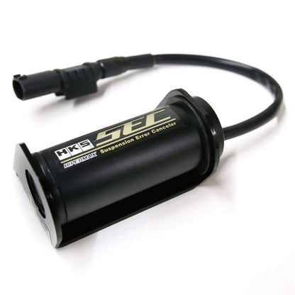 HKS Suspension Error Canceler | 2020 Toyota Supra GR