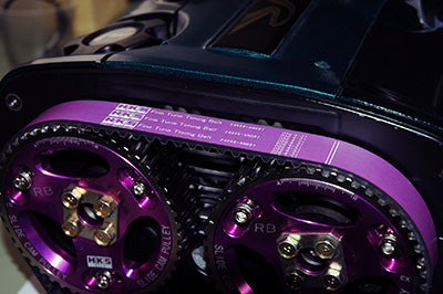 FINE TUNE V-BELT/4PK875