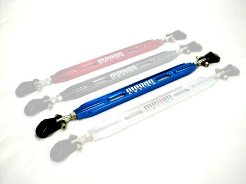 Megan Racing Rear Lower Bar for Honda Accord 90-93/94-97 - Blue - MR-SB-HA9097RL-B