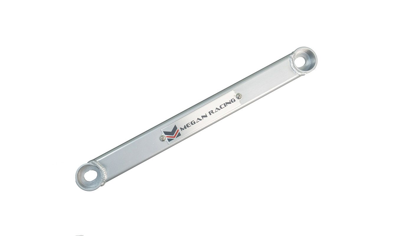Megan Racing Rear Lower Bar for Honda Civic 06-11 - Silver - MR-SB-HC06RL-S