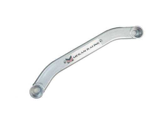 Megan Racing Rear Lower Bar for Acura ILX 12-17 / Honda Civic Sedan (Including Si) 12-15 - Silver - MR-SB-HC12RL-S