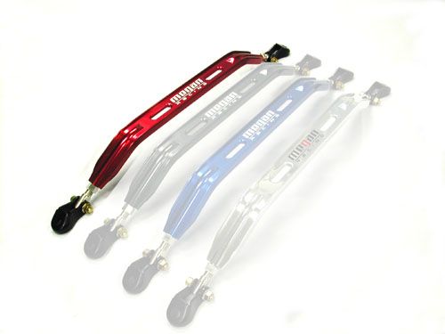 Megan Racing Front Lower Bar for Acura Integra 90-00 / Honda Civic 88-00 - Red - MR-SB-HC88FL-R