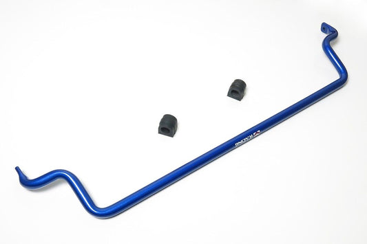 Megan Racing Rear Sway Bar for Audi A4 09-13 / A5 08-13 / S5 08-11 - MRS-AU-1991