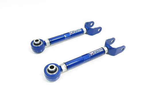 Megan Racing Cadillac ATS 13-19 Rear Front Upper Arm - MRS-CR-0120