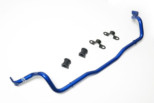 Megan Racing Front Sway Bar for Ford Focus 2012+ / Mazda3 09-13 - MRS-FD-0220-02