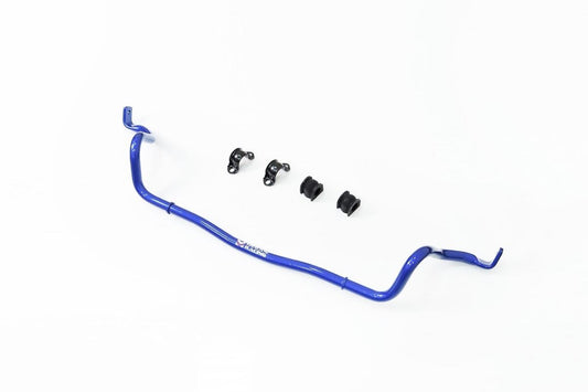 Megan Racing Front Sway Bar for Ford Fiesta 2013-2017 (ST Model ONLY) - MRS-FD-0490