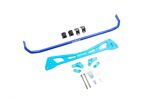 Megan Racing Honda Civic 92-95 Rear Sway Bar (25mm) & Subframe Brace Kit - MRS-HA-0381