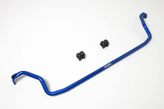 Megan Racing Adjustable Front Sway Bar for Honda Civic 12-15 - MRS-HA-0790