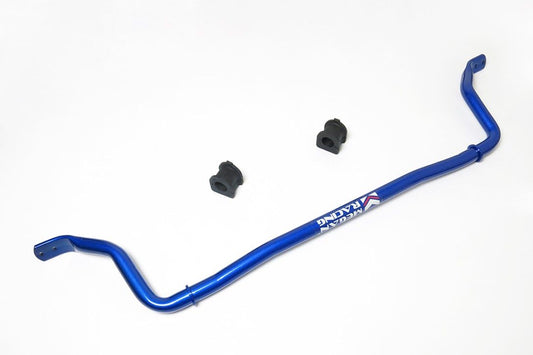 Megan Racing Front Sway Bar for Lexus GS300 98-05 / GS400 98-00 / GS430 01-05 - MRS-LX-0290