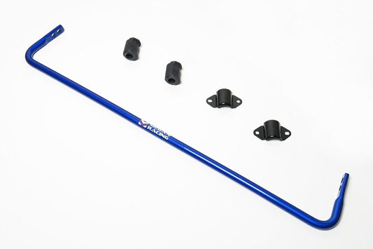 Megan Racing Rear Sway Bar for Lexus GS 300 / GS 350 / GS 430 06-12 - MRS-LX-0292