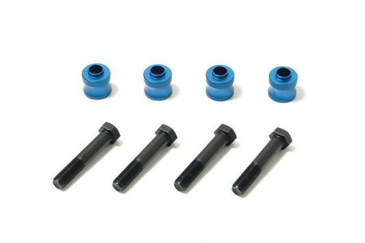 Megan Racing Front Roll Center Adjusters for Lexus LS430 01-06 - MRS-LX-0451