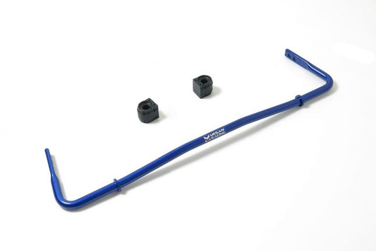 Megan Racing Adjustable Rear Sway Bar for Mazda CX-5 2013+ - MRS-MZ-1691