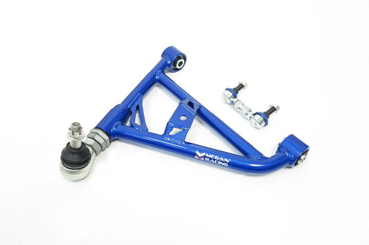 Megan Racing Rear Lower Control Arm - MRS-NS-1720-02