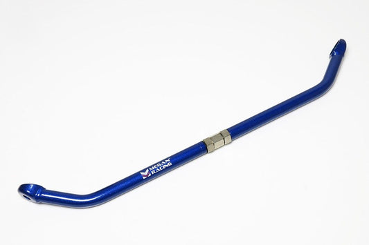 Megan Racing Tension Rod Support Bar for Nissan 240SX S13 89-94 - MRS-NS-1791