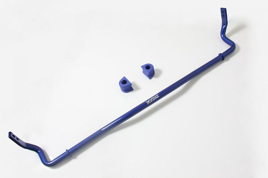 Megan Racing Adjustable Front Sway Bar for Scion FR-S 13-16 / Subaru BRZ 2013+ / Toyota 86 2017 - MRS-SC-0695