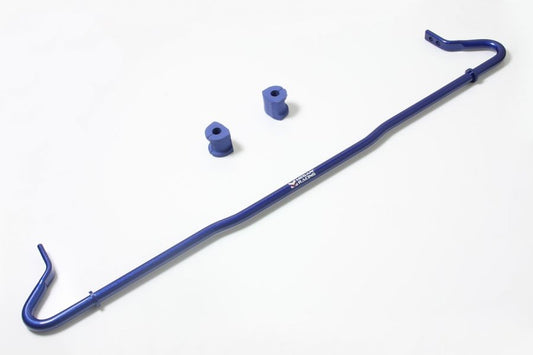 Megan Racing Adjustable Rear Sway Bar for Scion FR-S 13-16 / Subaru BRZ 2013+ / Toyota 86 2017 - MRS-SC-0696