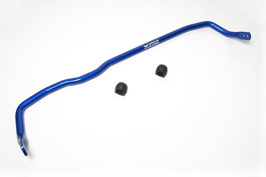 Megan Racing Front Sway Bar for Volkswagen Golf GTI 2014+  - MRS-VW-1290