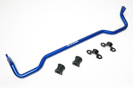 Megan Racing Rear Sway Bar for Volkswagen Golf GTI 2014+ (FWD only)  - MRS-VW-1291
